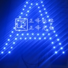 点阵字A