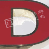 不锈钢边发光字