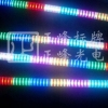 亮化....