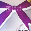 平面通体发光字