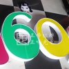 平面发光字1206