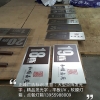 不锈钢标牌