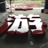 黄山市自驾车旅游服务中心吸塑字工程完工